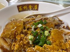 -荔林食店(西华路店)