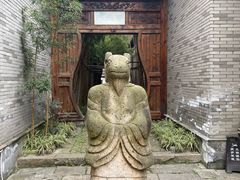 -龙潭水乡