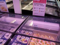 -盒马鲜生(领丰汇店)