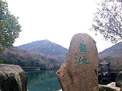 -白马涧龙池景区