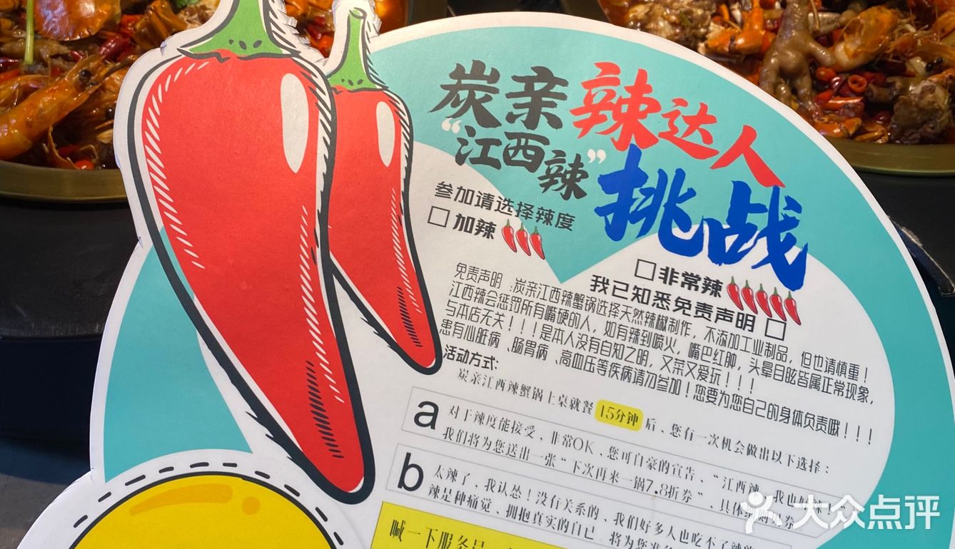 南昌的！！！老城区！！！🥺🥺请记住这个位置……