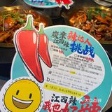 南昌的！！！老城区！！！🥺🥺请记住这个位置……