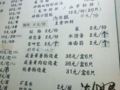 -潮妈小食
