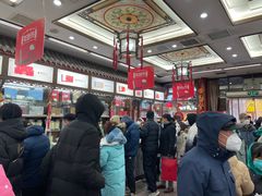 -张一元(总店)