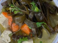 海带面筋豆腐三掺-宋老三苏肉羊肉汤老店