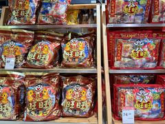 -百佳永辉超市(福田星河店)