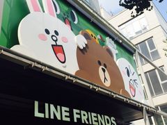 -LINE FRIENDS Garosu-gil Flagship Store