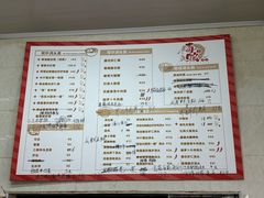 -毒蛇面馆现炒本帮浇头面