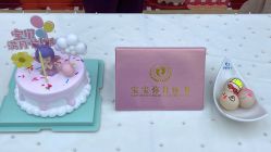 -悦熙母婴护理中心(铁桥广场店)