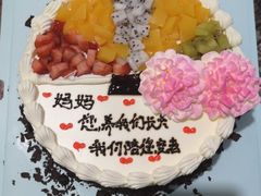 -好再来蛋糕房·生日蛋糕(老十字街南100米路西中兴路店)
