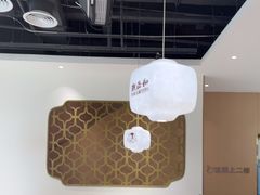 -潮正和潮汕牛肉火锅·老字号(番禺万达店)