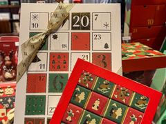 -Laderach 莱德拉(上海环贸iapm店)