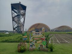 -中国天府农业博览园