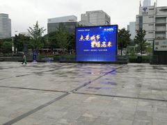 -苏州现代传媒广场商业