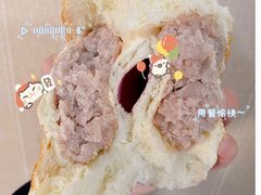 -85度C(高邮世贸金街店)