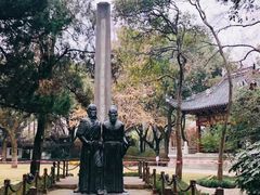 -汇龙潭