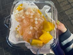 -荷兰街
