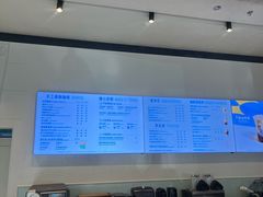 -星巴克(武康路店)