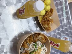 -非遗·十八曲鱼饺(西马总店)