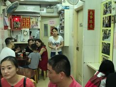大堂-添發碗仔翅美食