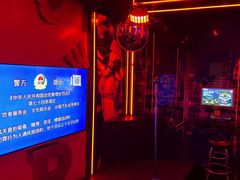 -皓声音KTV(新景店)