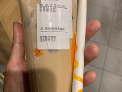 coco奶茶-CoCo都可(搜秀城店)