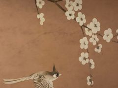 -康友四季(碧云路店)