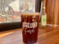 -Catch Bagel(芳草地店)