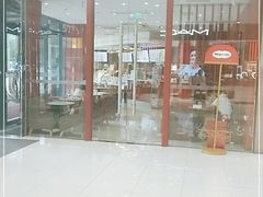 -哈根达斯(绍兴银泰店)