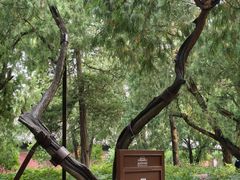 -北京市劳动人民文化宫(太庙)