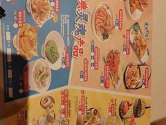 -避风塘(江桥万达店)