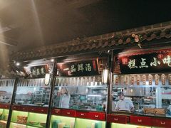 -卢大鲜鱼头捞饭(美利广场店)