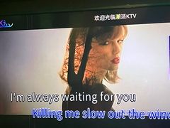 -潮派KTV(东晓南旗舰店)