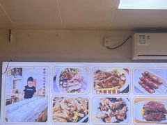 -金泰缘排骨馆(遵化路店)