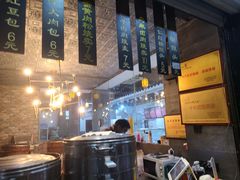 -旺福楼·包点(碑亭巷店)