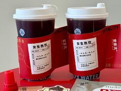 -炖物24章·顺时轻养茶(黄龙店)