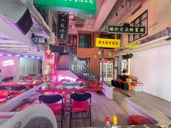 -隐匠桶烧烤肉店(利时广场店)