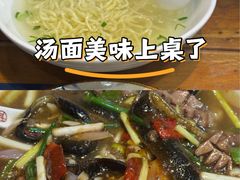 -孙家面馆(淮海第一城店)