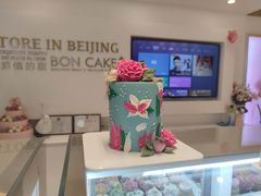 -BON CAKE(华贸购物中心店)