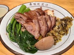 狮头鹅肉拼猪手饭-狮头牌卤味研究所·卤味饭(花城汇南区店)