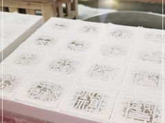 -阮大兴糕团(日月光中心店)