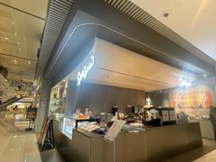 -Seesaw Coffee(环贸iapm店)