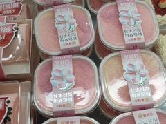 -爱维尔阳光蛋糕(汇金广场店)