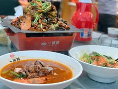 一捞鲜面-一捞鲜•大虾面 青岛菜(八大关店)