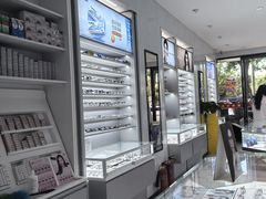 -光明眼镜·蔡司授权(徐泾店)