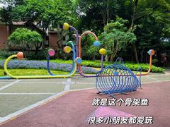-华山儿童公园