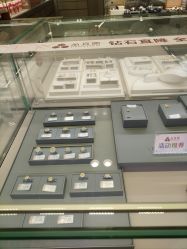 -品真阁(西红门荟聚店)