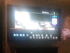 包房-AGOGO HOUSE KTV(东街店)