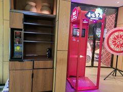 -巴庄重庆火锅(鄢陵店)