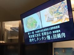 -眷屋の深夜食堂(云锦中心店)